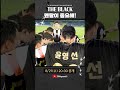 멘탈의 중요성 후이즈 성남fc