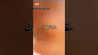 [현장의재구성] 민가도 전쟁터 #Shorts / 연합뉴스TV (YonhapnewsTV)