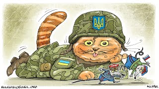 Стіна -  Інша реальність (відео cartoon)