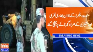 Sindh Rangers to clean the city after heavy rain
