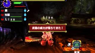 [MHX] 集会所上位 ブラキディオス