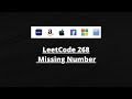 LeetCode Patterns: LeetCode 268 Missing Number | Python
