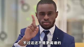 如果挖掉一勺大脑会发生什么？