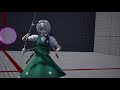 【東方mmd】幻想郷fighterz・東方夢想碌、魂魄 妖夢のsuper攻撃 bonus