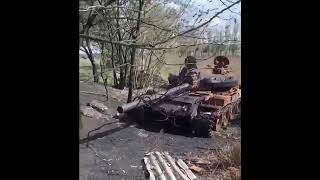 T62-M destroyed by the Ukrainian army.