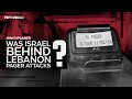 What do we know about the pager explosions in Lebanon and Syria