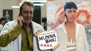 अपुन को एक बॉडी चहिए - Best Comedy Scene Of Munna Bhai Mbbs | Spoof | Sanjay Dutt | Arshad Warsi | 😂