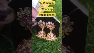 Impon jimikki#impon stone jimikki#bigsize jumka#jumka#gold#trending jimikki collection#jimikkikammal