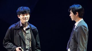 230729 유승현 김준영 김서환 '의심' @뮤지컬 더픽션 낮공 매진공약 스페셜커튼콜