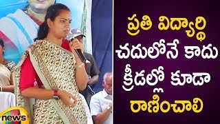 MLA Vidadala Rajini Excellent Suggestion To Govt School Students In Her Visit | AP Latest News