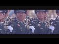 chinese military parade中国人民解放军国庆阅兵剪辑