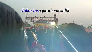 jabar tusu parab nawadih #nawadih #tusuparab #viralvideo #shyam