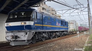 ありがとう運転士さん♡ワイパーで挨拶！5073レピカピカなEF210-343🍑