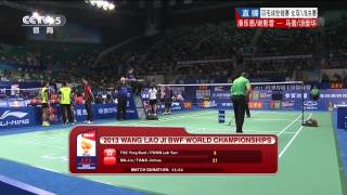 [HD] R16 - WD - Ma J / Tang J.H vs Poon L.Y / Tse Y.S - 2013 BWF World Championships [CCTV]