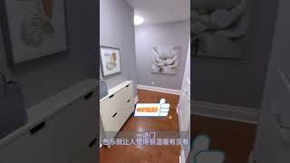 万锦渔人村1200尺豪华2+1公寓出售｜Luxury and Large 2+1 Condo in High Demand Unionville Community For Sale