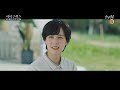 티저 욕망에 휩싸인 국제학교 엄마들 조여정x김지수x박세진x공현주 하이클래스 ep.1