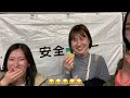 【vlog】高校の友達と原宿で若遊びしてきた☺️💕