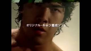 船木誠勝 HYBRID WRESTLER 闘技伝承 SFC (1994) TVCM