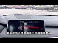 正2015年 f16型 bmw x6 xdrive30d 3.0 柴油 黑色 實車實價 保證實車實價只賣137.8萬 104