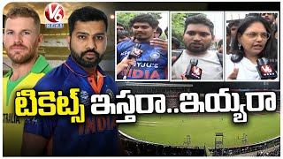 Fans Fires On IND vs AUS T20 Match Tickets Issue | Hyderabad | V6 News