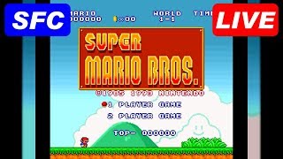 [LIVE] スーパーマリオブラザーズ - スーパーマリオコレクション [SFC/SNES]