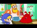 mila the baby is crying my magic pet morphle cartoons for kids morphle tv brand new