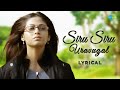 Siru Siru - Full Song - Lyrical | Unnale Unnale | Vinay, Sadha | Harris Jayaraj | Vaali | Krish