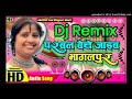 parbal beche jaib bhagalpur singer devi new hit song परवल बेचे जाईब भागलपुर dj krishna g