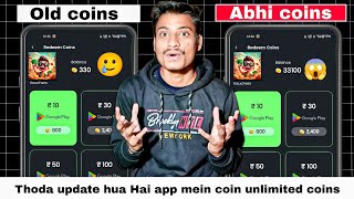 Cash Romeo App Unlimited Coins Trick || Cash Romeo App Se Coin Kaise Kamaye || Live Payment proof 🤯