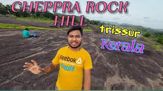 Cheppara Hill Adventure: Nature's Beauty || Kerala vlog|| @Sudipta2k