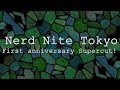 Nerd Nite Tokyo Supercut Promo