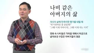 [넷향기] 20150318 이병준 대표의 \