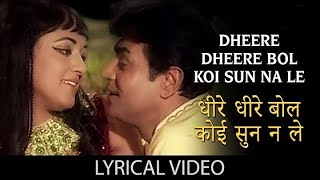 Dheere Bol Koi Sun Na Le |((Love ❤️)) Mukesh, Lata Mangeshkar| Gora Aur Kala 1972 Songs| Hema Malini