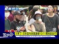 【每日必看】久等了 日本宣布放寬邊境10 11開放自由行｜tvbs新聞