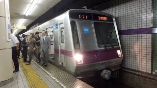 東京メトロ8000系8113F 急行中央林間行き 大手町駅発車！