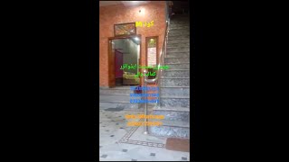 2.5 Marla 🏠, MANSORABAD, Demand 105 lac, available for sale at Jhumra Road Faisalabad