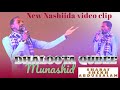 Guutuun kunooti Nashiidaa  haaraya munashid Sharaf shekh Abdusalaam    Subscribe godhuun maatii taha