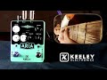 keeley aria compressor drive