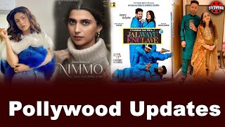 Pollywood Updates l Shehnaaz Gill l Bunty Bains l Nimrat Khaira l Gurjazz | Jalwayu Enclave Trailer