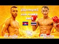 បឺត សង្ឃឹម 🇰🇭 vs 🇹🇭 ស្ថានហ្វា អ៊ីមីណេនអេ 12.10.2024