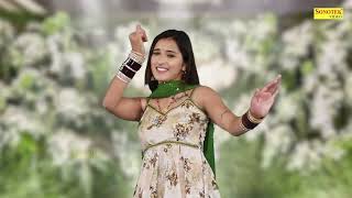 Thada Bhartar I ठाडा भरतार I Kiran Kirmaraa I New Haryanvi Dance Song 2022 | Sapna Production