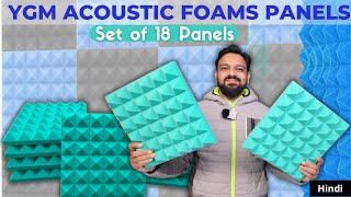 YGM Acoustic foam review (12\