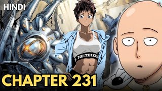 OPM Chapter 231 Explained in Hindi | Must Watch
