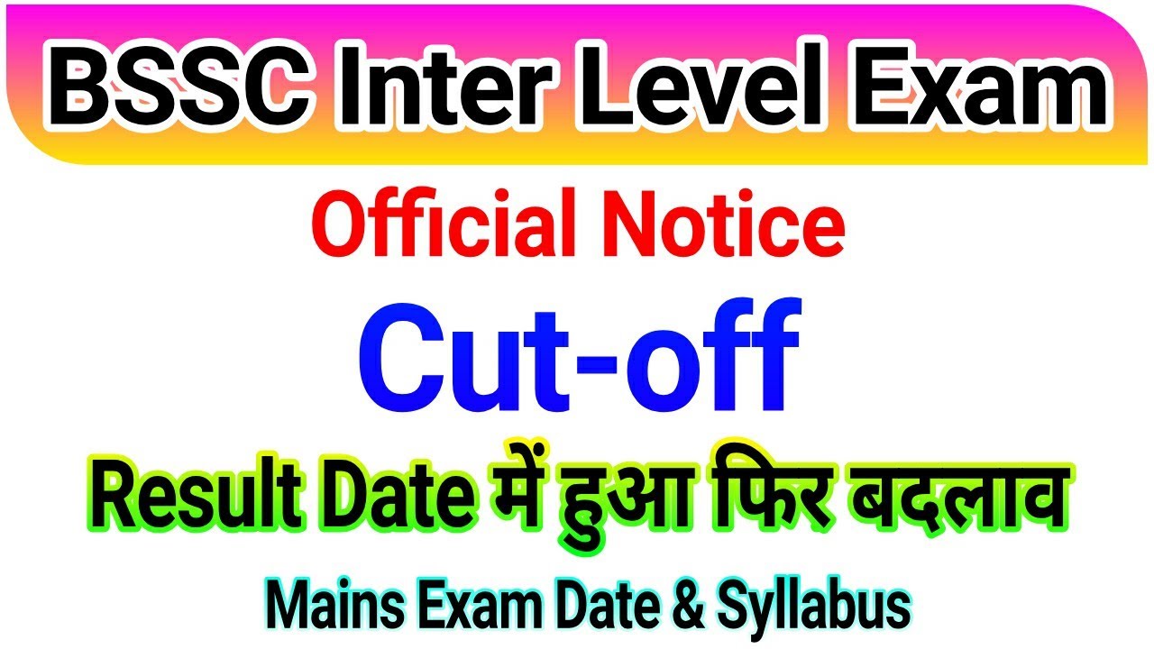 BSSC Inter Level Result 2019, BSSC 10+2 Result,bssc Inter Level Cut Off ...