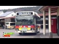 ローカルバスで行く鹿島「祐徳稲荷神社」「肥前浜宿」の旅