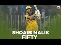 Shoaib Malik Fifty | HBL PSL 2020 | MB2T