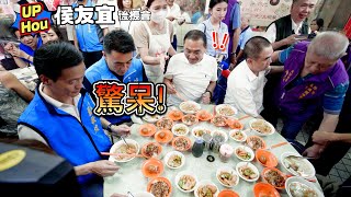 基隆廟口美食你愛哪一味？侯侯來服務