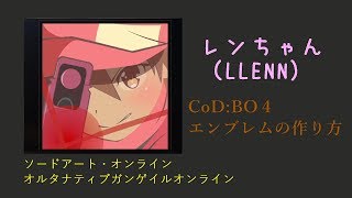 Bo4 エンブレム クロちゃん Bo4 エンブレム クロちゃん