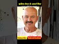 rakesh roshan transformation video transformation youtubeshorts xoyteditingroom