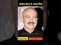 rakesh roshan transformation video transformation youtubeshorts xoyteditingroom